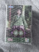 The Apothecary Diaries Maomao - Premium Chokonose Figure (SEGA)