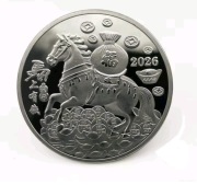 Moneta kolekcjonerska Chiński Nowy Rok - Rok ognistego konia