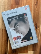 Tekken Tag Tournament PS2 Wersja Angielska Instrukcja Unikat
