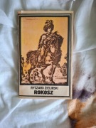 Ryszard Zieliński, Rokosz, Wydawnictwo MON, 1979