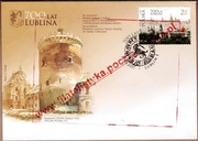 Fdc Fi 4754 700 lat Lublina