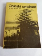 Burton Wohl Chiński syndrom