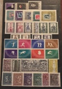 Rocznik 1960 ** 
