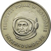 Polska, 20 złotych, Pierwszy Polak w Kosmosie Interkosmos, 1978