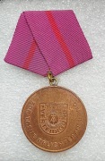Medal „Za wierne wykonywanie obowiązków w obronie cywilnej NRD”, 10 lat 