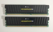 Pamięć RAM Corsair Vengeance LP DDR3 16GB (2x8GB) CML16GX3M2A1600C10