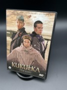 Kukułka (Cuckoo, Kukushka) DVD, Krytycy Filmowi Polecają