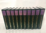 Encyklopedia Popularna tom PWN t 1-10 kpl