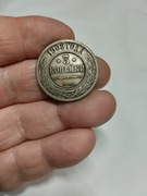 3 ruble 1908 ROSJA CARSKA - MIKOŁAJ II