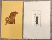 Ex-libris Ekslibris 2 szt. Towarzystwo miłośników książki... w Lublinie