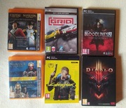 Pudełka po grach PC na sztuki