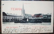 BOJANOWO Rynek kościół ewang. pomnik 1904