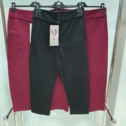 Uniwersalne Eleganckie Spodnie Dolce Wita