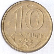 KAZACHSTAN 10 tenge 2011, KM# 25, XF, niemagnetyczny