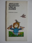 Lekcja kawek - Aleksander Rymkiewicz