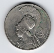 10 drachm 1973, 20 drachm 1973r. Grecja. Junta. Monety obiegowe 2 szt. 