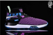 Nike Air Zoom Unvrs Fiolet
