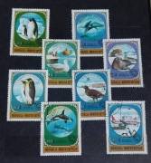 Znaczki Mongolia 1980 fauna