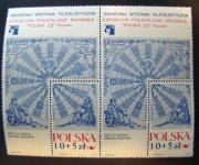 Fi. blok 90** x 2. Para.