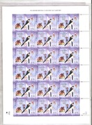 POLSKA  2002  r Fi.  3802 w akuszu.  