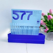 MERCILEN 577 Whitening Essence ampułki na przebarwienia i nawilżenie 60ml