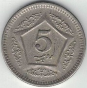 Pakistan 5 rupii 2003 - 24 mm - nr 1