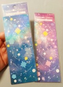 Naklejki holograficzne pióra gwiazdki