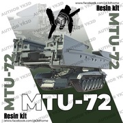 MOST MTU-72  1/72