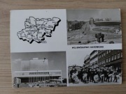 Katowice województwo lata 70-te bez obiegu 