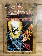 AKTY ZEMSTY - GHOST RIDER / WOLVERINE wyd. specjalne 4/95