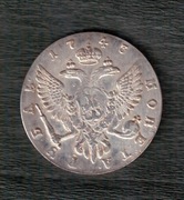 1 rubel 1743 Caryca Elżbieta MMD KOPIA bardzo ładna