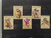 Znaczki ZSRR 1991 flora kwiaty