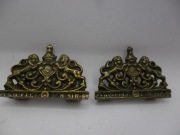 STARA GÓRKA DO ZEGARA HOLENDRA BOK MOSIĄDZ