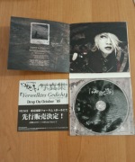 The gazette płyta CD 2005r jrock indie vkei visual kei ruki uruha reita 