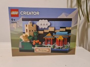 LEGO Creator 40654 - Pocztówka z Pekinu