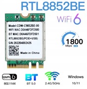Karta sieciowa WiFi 6 AX1800 Realtek RTL8852BE M.2 BT5.2 802.11AX 2.4G/5G