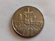 10000 zł 1990 Solidarność ( nr 1 )