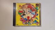 Gussun Oyoyo PLAYSTATION PS1 JAPAN
