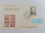 Cp.908 Całostka pocztowa: W. Boratyński - twórca znaczków pocztowych.