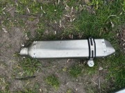 Tłumik motocyklowy slip-on 440mm YAMAHA/HONDA 600/750