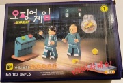 zestaw klocków Squid Game Gra w kalmara korea serial z serialu klocki 
