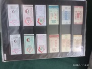 Bilety PKM GLIWICE, PKT KATOWICE, KZK GOP, MZK CHESTOCHOWA