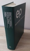 Encyklopedia popularna PWN 1994 jak nowa