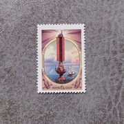 Znaczek Pocztowy = = ROSJA = = 1993rok --  Latarnia morska