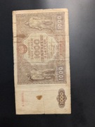 Banknot 1000 złotych 1946 