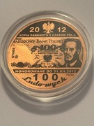 Banknoty PRL. Fi 50 mm. Miedź. Gyges