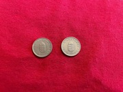1 forint  2007, 2003 rok Węgry  