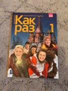 kak raz 1 + ćwiczenia