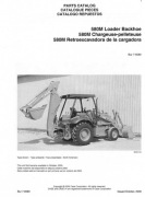 Katalog części Case 580 M