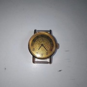 Zegarek Damski Łucz 